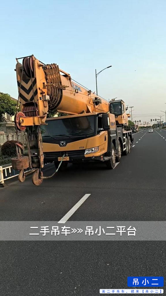 https://assets.gongji58.com/2026-05-29/vv8crfnp2l1780018210.jpg?watermark/1/image/a29kbzovL2dqZ2ovd2F0ZXJtYXJrL2RjLnBuZw/gravity/South/dx/0/dy/200/wst/2/ws/1|imageView2/0/w/1024/interlace/1